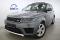 preview Land Rover Range Rover Sport #1