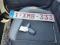 preview Citroen C4 SpaceTourer #3
