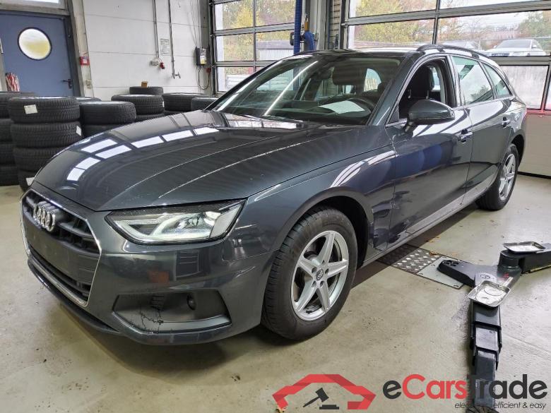 Audi Basis A4 Avant #1