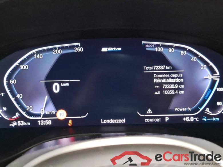 BMW - BMW X3 xDrive30e 292PK M Sport Business Edition Pack Innovation & Comfort With Vernasca Heated Front & Rear Seats & Travel & Towing Hook * HYBRID * #5