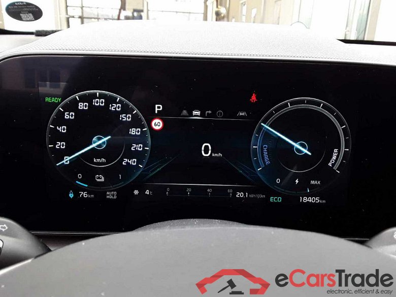 Kia Niro (SG2)(2022->) DE - SUV5, Vision (64,8kWh), 2022 - 2024 #2