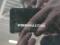 preview Peugeot 3008 #2