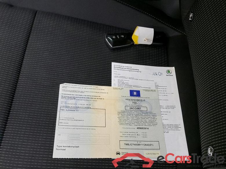 SKODA - SKO OCTAVIA COMBI CRTDI 115PK Ambition With Removable Trailer Hook #4