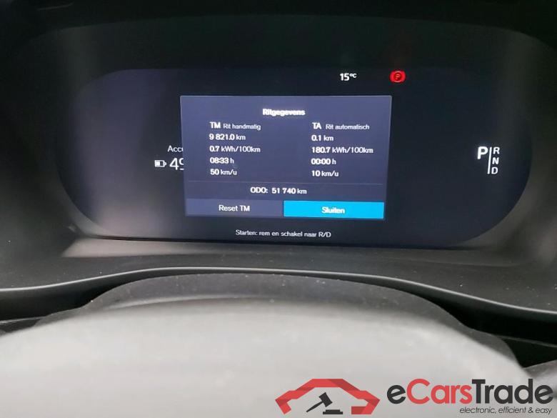 VOLVO - VOL XC40 Recharge Plus 231PK & Semi Auto Foldable Trailer Hook   * ELECTRIC * #5