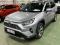 preview Toyota RAV 4 #0