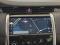 preview Land Rover Discovery Sport #5