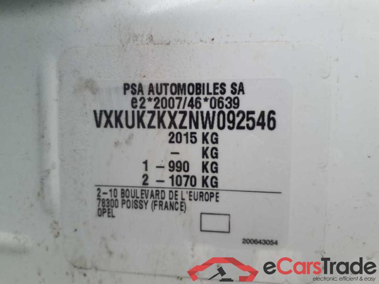 Opel Mokka (2020->) DE - SUV5 e, Elegance, 2020 - 2024 #5