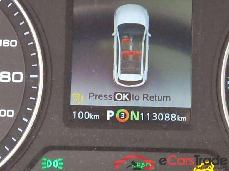 MG ZS EV Luxury 45 kWh #4