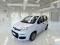 preview Fiat Panda #0