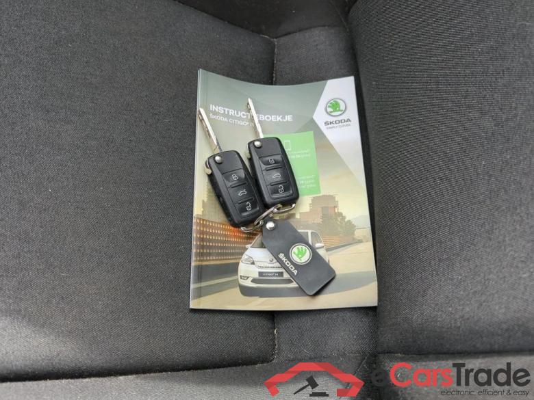 SKODA Citigo e-iV  #5