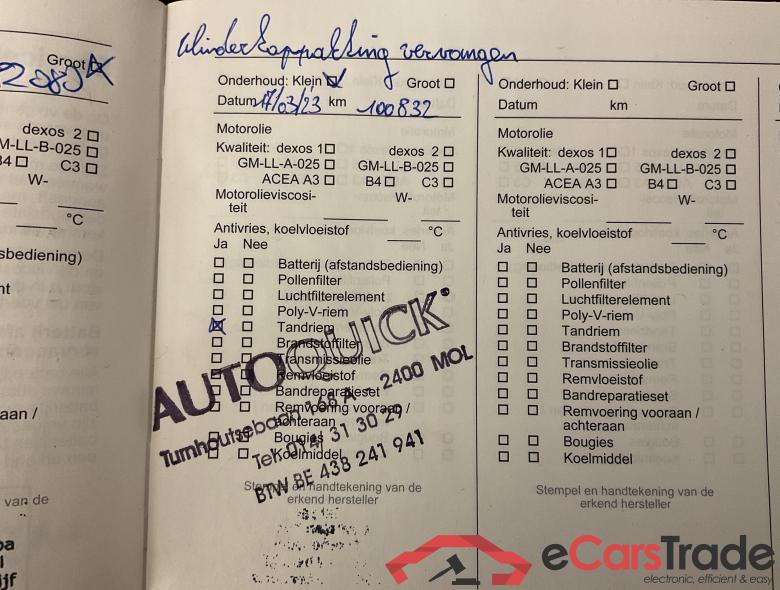 OPEL Adam S Adam S 1.4 Turbo #3