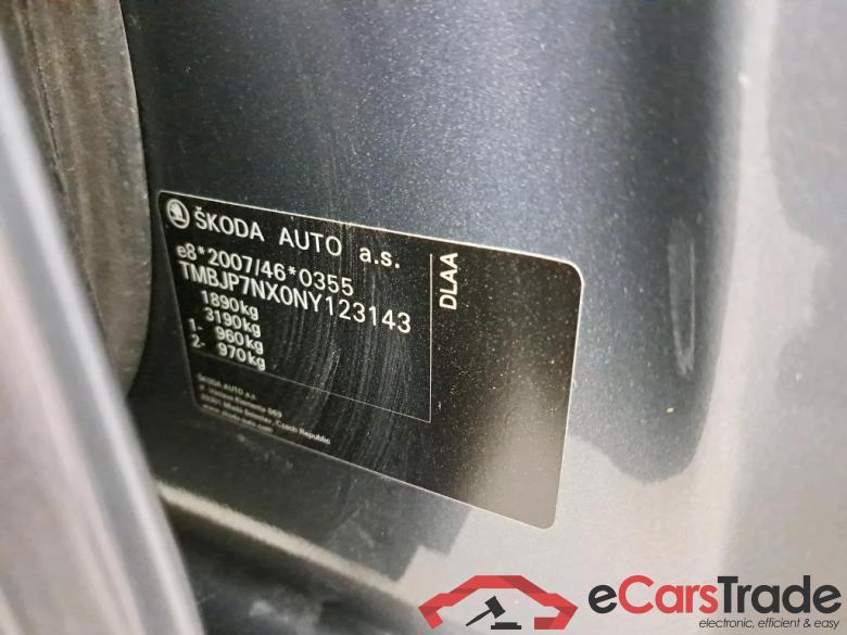 SKODA - SKO OCTAVIA COMBI TSI eTec 110PK DSG7 Clever+& Leather Pack * PETROL * #6