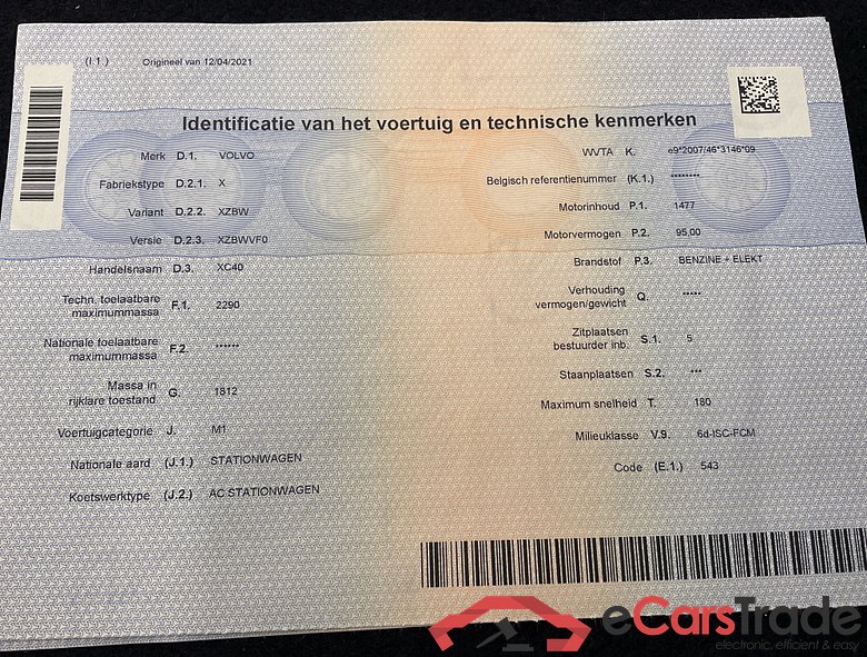 VOLVO XC40 1.5 T4 PHEV Inscription Expression #6