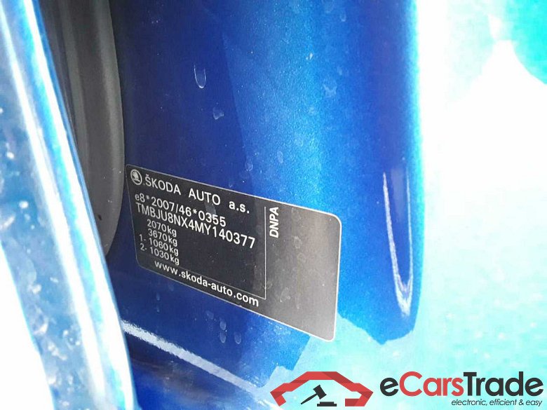 Skoda Octavia Combi (NX5)(01.2020->) DE - Kb5 2.0 TSI EU6d, RS OPF (EURO 6d), 2020 - 2024 #4