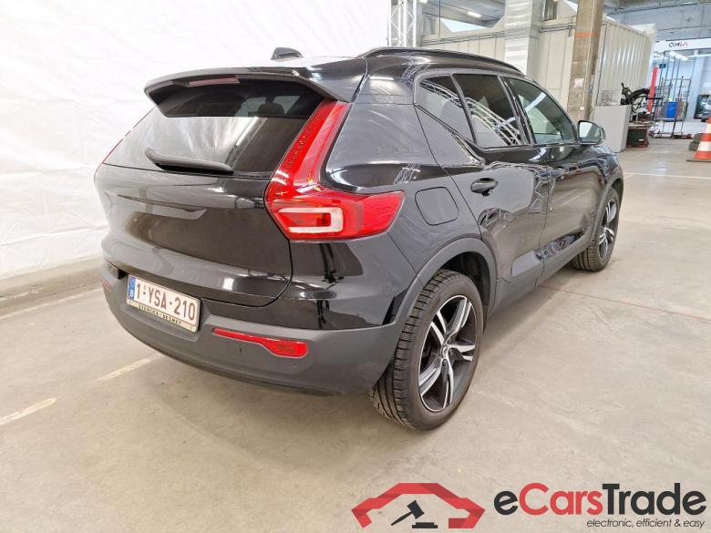 VOLVO XC40 1.5 T5 RECHARGE GEARTRONIC R-DESIGN Luxury Seat Lounge Light #4