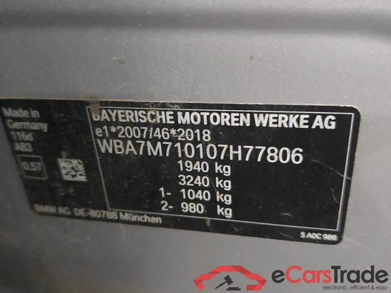 BMW - BMW 1 HATCH 116dA 116PK Advantage Pack Business With Heated Seats & Active Cruise Control #6