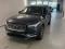 preview Volvo XC90 #0