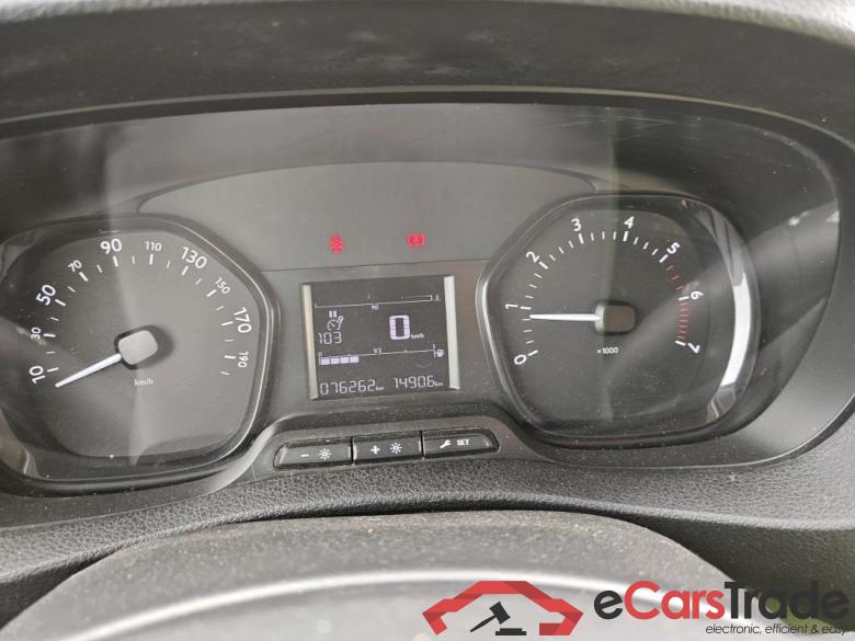 Citroen Talla M BlueHDi 100 S&S 6v Control Jumpy Furgón Control M 1.5 BlueHDi 100CV MT6 E6d #4