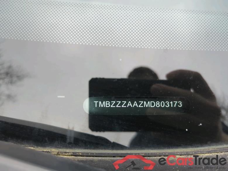 SKODA Citigo e-iV  #2
