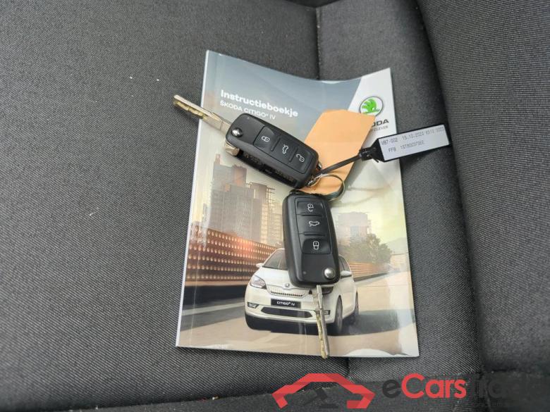 SKODA Citigo e-iV  #5