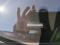 preview Opel Grandland X #2