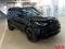 preview Land Rover Discovery #0