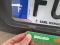 preview Renault Clio #4