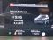 preview Audi E-TRON #4