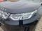 preview Land Rover Discovery Sport #3