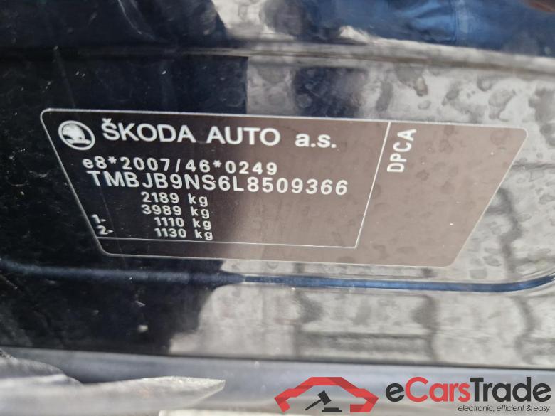 SKODA Kodiaq 110 kW #1