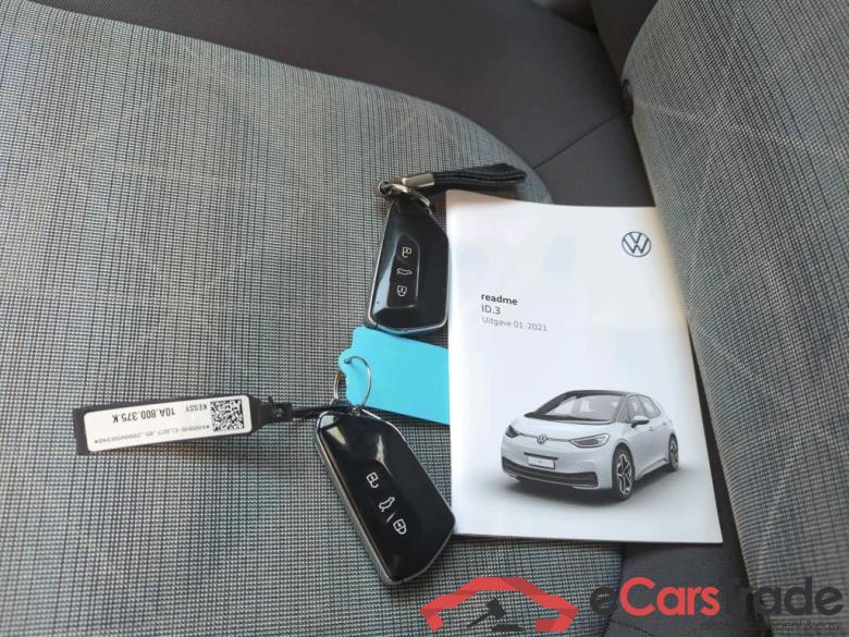 VOLKSWAGEN ID.3  #6