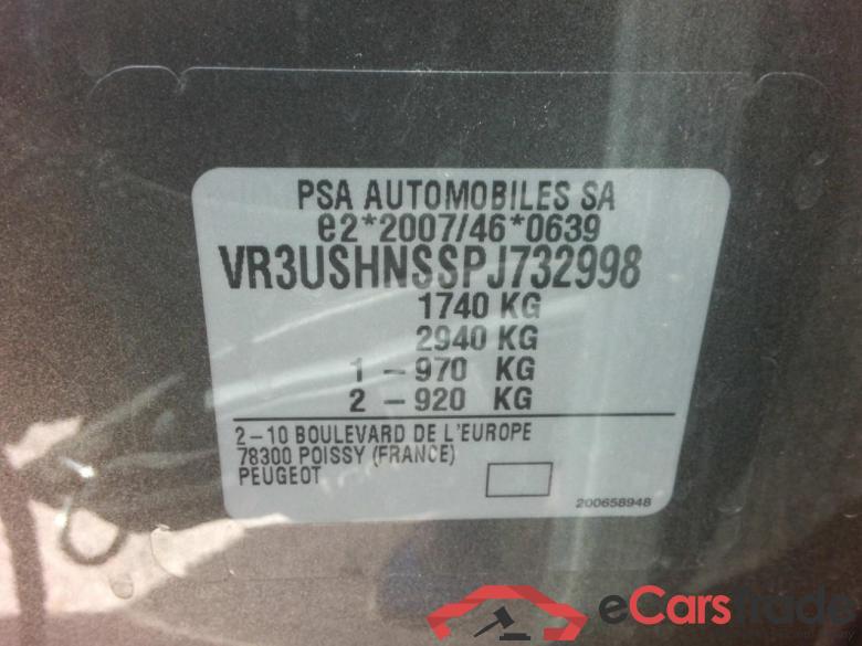 PEUGEOT 2008 Allure Pack 130 S&S EAT8 PureTech #5