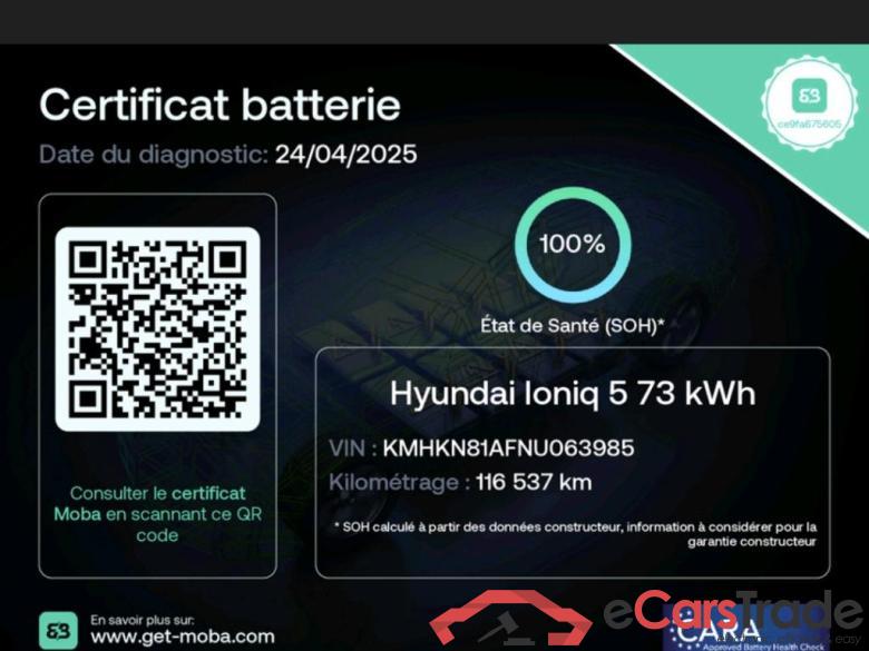 Hyundai BEV 73KWH RWD CREATIVE Ioniq 5 Creative Electrique 72kWh BVA #2