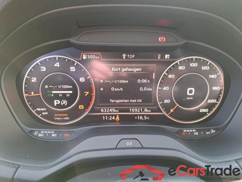 AUDI - AUD Q2 35 TFSI 150PK S-Tronic Sport Edition Pack Platinum & B&O & Comfort Key & Assist Pack & Park Assist & Rear Camera  * PETROL * #5