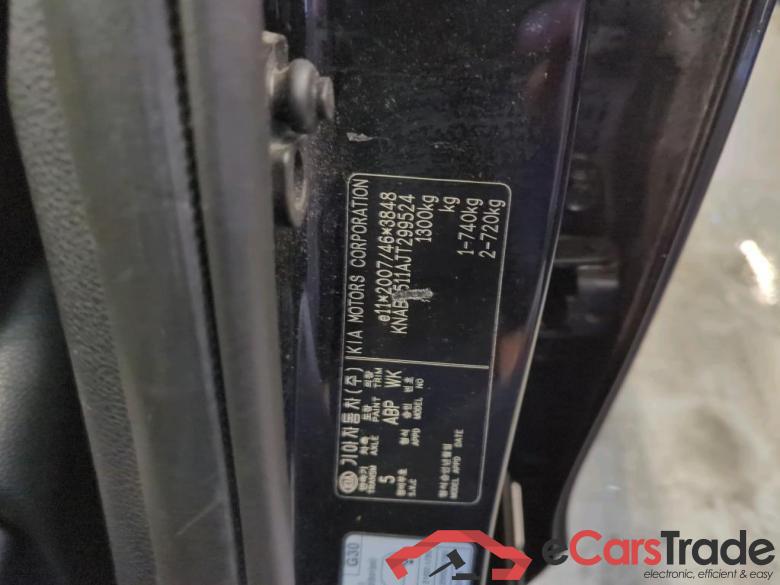 Kia Picanto FL'20 Kia Picanto 1.0 MPi ComfortPlusLine Navigator 4zits 5d #6
