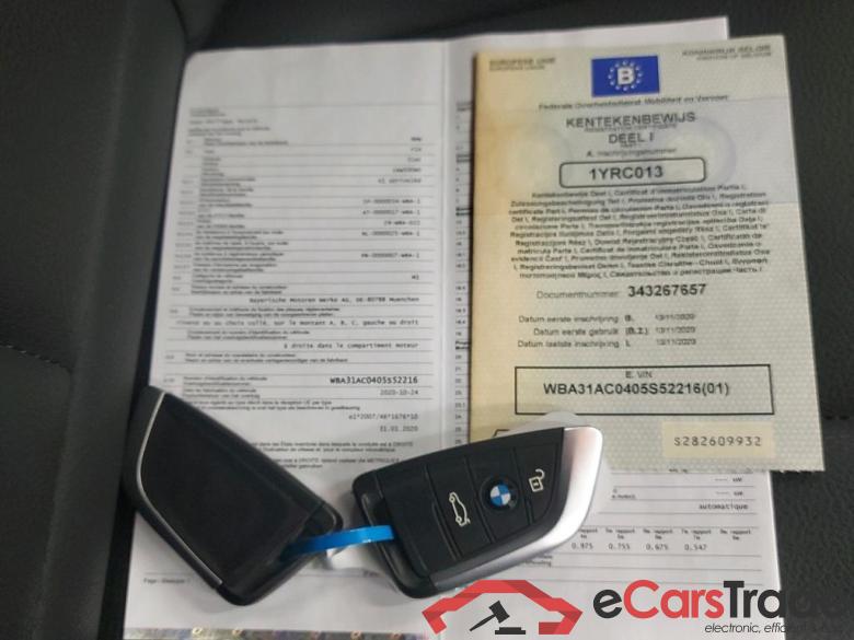 BMW - BMW X1 sDrive16dA 116PK Advantage Pack Business & Driving Assistant Plus & Rear Camera #4