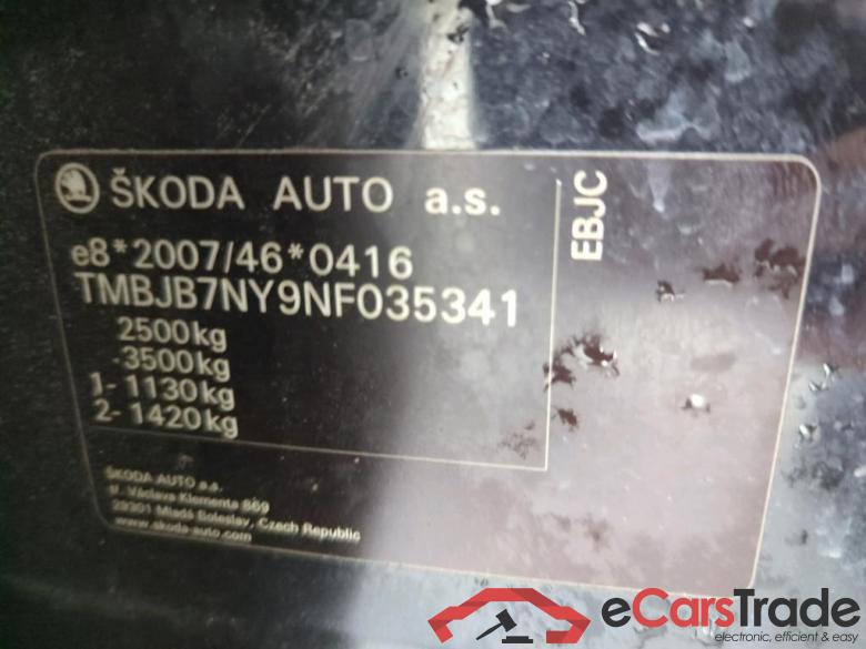 SKODA Enyaq iV 132 kW #3