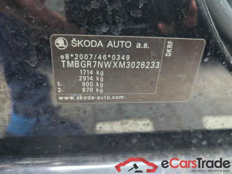 SKODA Kamiq 85 kW #2