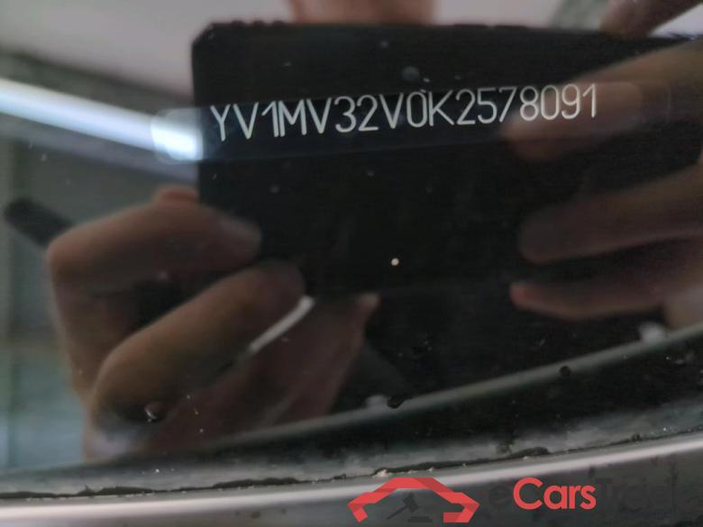Volvo V40 Volvo V40 T3 Geartronic Polar+ Sport 5d #6