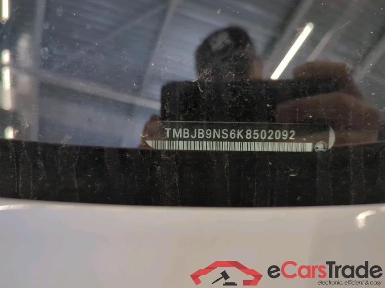 Skoda Kodiaq Skoda Kodiaq 1.5 TSI ACT 110kW DSG Business Edition 5d #6
