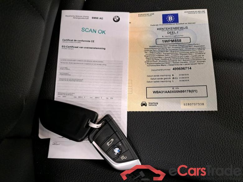 BMW - BMW X1 sDrive18iA 136PK Advantage Pack Business Plus With Heated Seats & Cruise Control & DAB * PETROL * #4