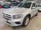 preview Mercedes GLB 180 #0