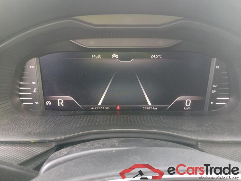 Skoda 1.0 TSI 81kW (110CV) DSG Ambition (CX) SKODA KAMIQ 1.0 TSI 81kW (110CV) DSG Ambition #4