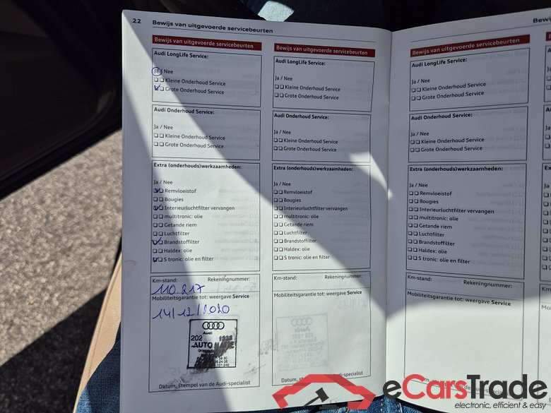 AUDI Q5 Audi Q5 2.0 TDI quattro 120(163) kW(PS) S tronic #5