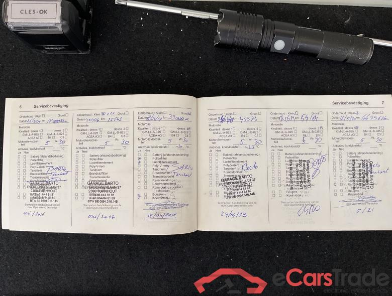 OPEL Adam Adam 1.4i ecoFLEX Glam Start/Stop #4