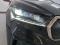 preview Skoda Enyaq #3