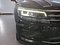 preview Volkswagen Tiguan #3