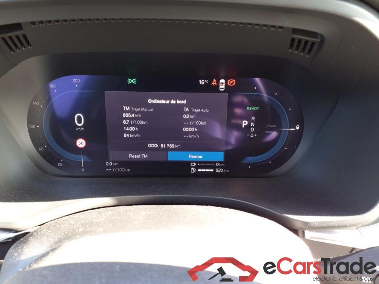 VOLVO XC60 T6 AWD Ultimate Chrome #6