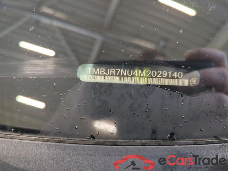 SKODA Karoq 110 kW #3