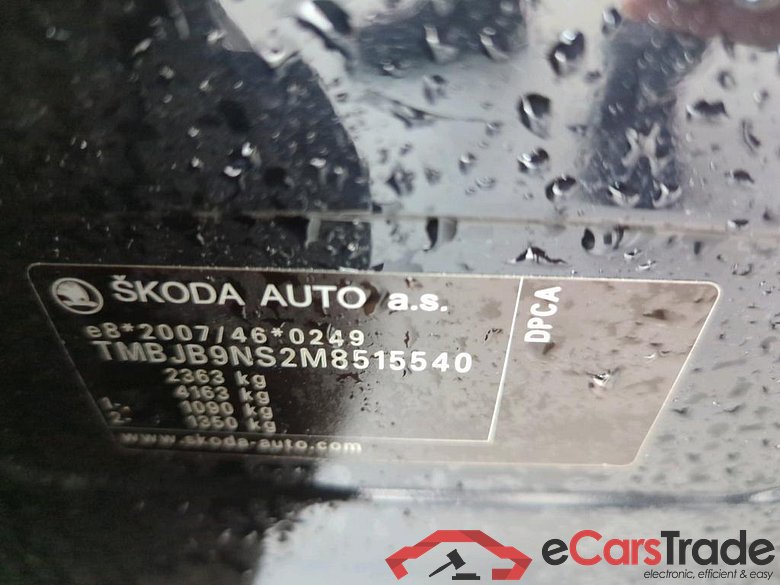 SKODA Kodiaq 110 kW #3